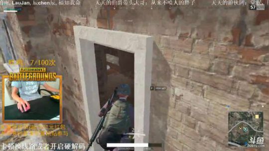 【小天】吃鸡100次要几天？ 7/100 2017-10-21 02点场