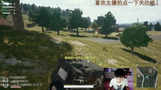 蛇皮哥开的蛇皮车。