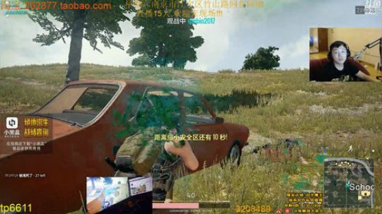I Jump.You Jump... 2017-10-22 20点场