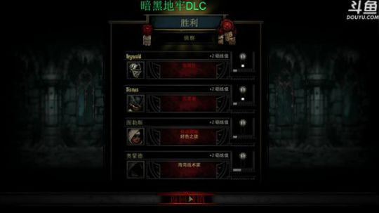 【肥】我肥来辣~ 2017-10-23 11点场