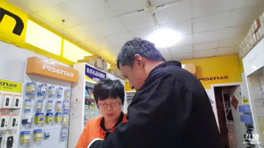 【威海大叔】办卡抽奖(帝王蟹) 2017-10-23 16点场