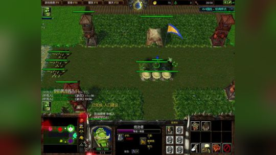 高三直播间 ... 2017-10-23 10点场