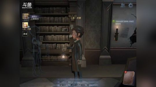 新游体验团：第五人格 你们不来看看？ 2017-10-22 20点场