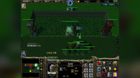 高三直播间 ... 2017-10-23 12点场