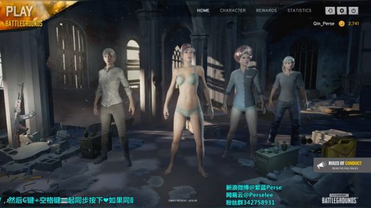【紫蓝】杀戮中绽放 2017-10-23 16点场