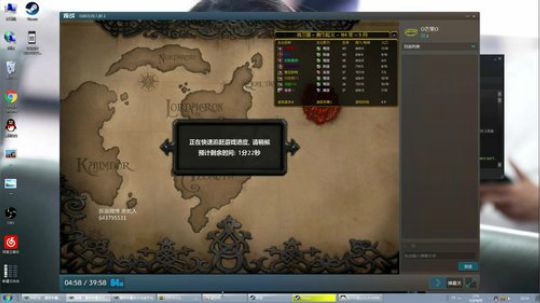 高三直播间 ... 2017-10-22 20点场