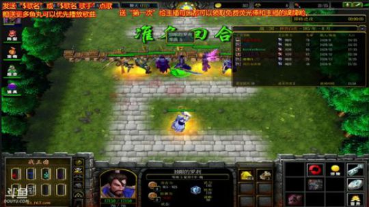 《战三国》菜的抠脚。 2017-10-22 17点场