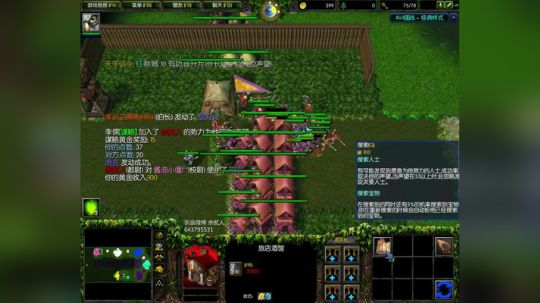 高三直播间 ... 2017-10-23 16点场