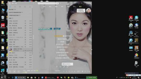 换了声卡练练歌2