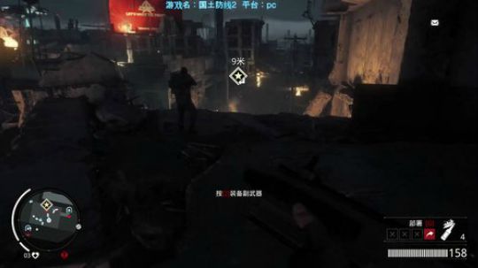 国土防线2，我们要崛起我们要反抗1