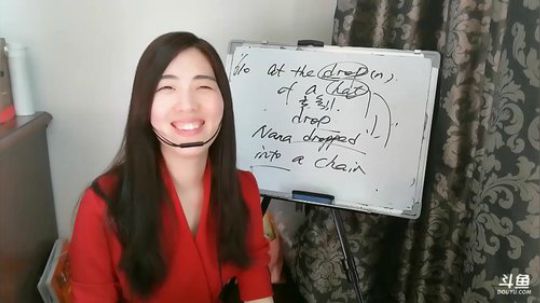 娜娜英语:地道英语140期～周一元气满满 2017-10-23 11点场