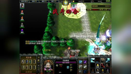 高三直播间 ... 2017-10-23 08点场