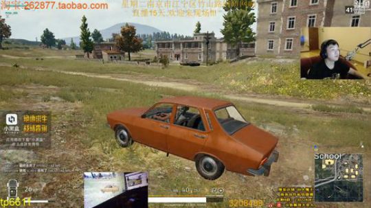 I Jump.You Jump... 2017-10-23 00点场