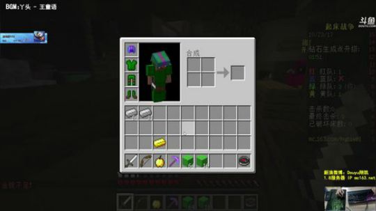 【翔凯】迟到的直播 2017-10-23 18点场