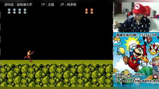 a鬼哥晒脸勇闯FC，毁童年毁三观 2017-10-23 00点场