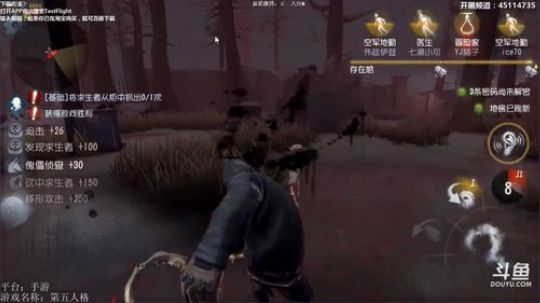 【小六】来晚啦！ 2017-10-23 20点场