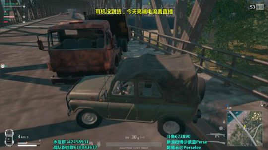【紫蓝】杂技大师杀戮中 2017-10-24 01点场