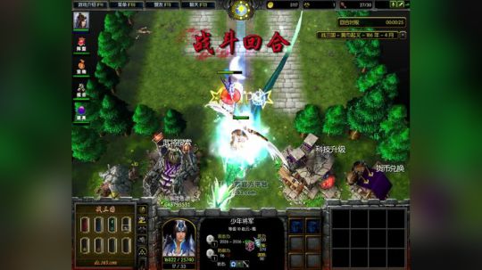 高三直播间 ... 2017-10-24 07点场