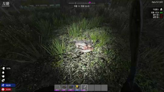 【大卫】时候展示，我们的实力了 2017-10-23 20点场