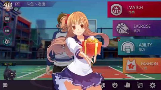 新游体验团：青春篮球 你们不来看看？ 2017-10-23 18点场