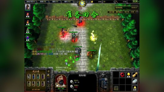 高三直播间 ... 2017-10-24 11点场