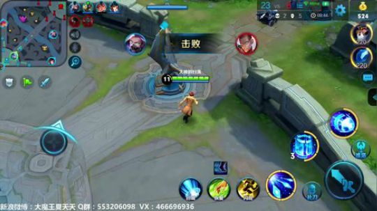 夏天：上个王者先，各位玩的开心吗！ 2017-10-24 10点场