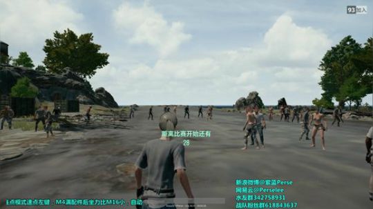【紫蓝】杂技大师杀戮中 2017-10-23 23点场