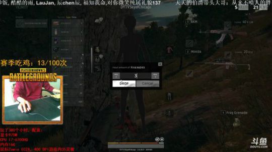 【小天】&amp;lt;&amp;lt;&amp;lt;我比旁边这些人厉害&