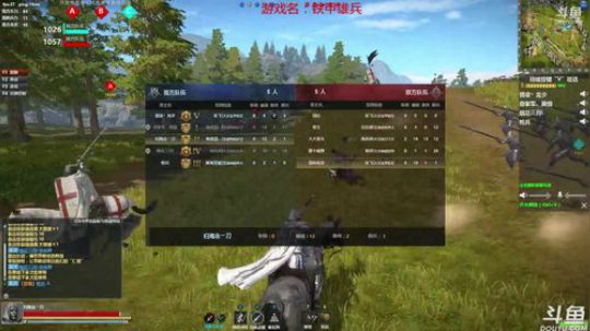 我 技术主播 上分! 2017-10-24 11点场