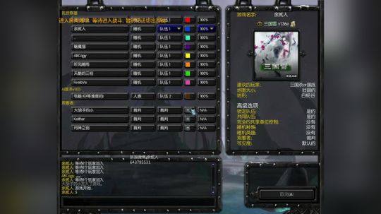 高三直播间 ... 2017-10-24 09点场