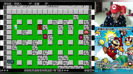 a鬼哥晒脸勇闯FC，毁童年毁三观 2017-10-23 23点场