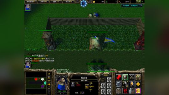 高三直播间 ... 2017-10-24 13点场