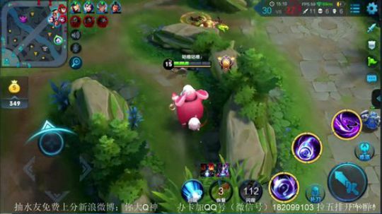 Q神：先试验一下各种加强的英雄！ 2017-10-23 20点场
