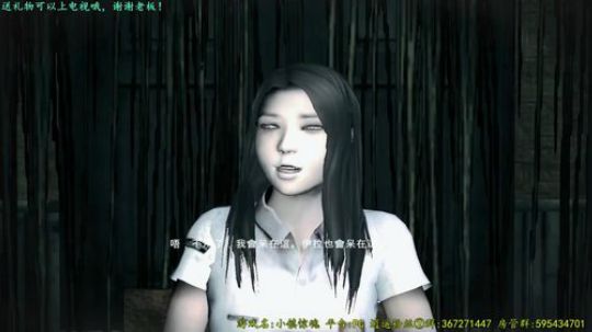 逍遥:小镇惊魂dlc黑暗守护者，娱乐搞笑 2017-10-21 22点场
