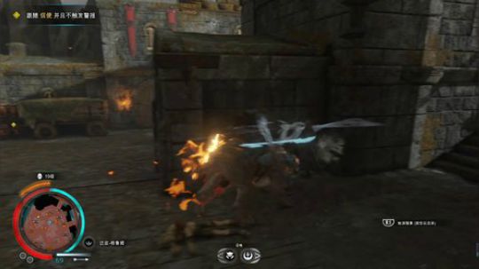 ps4指环王2 百兽之王 2017-10-23 20点场