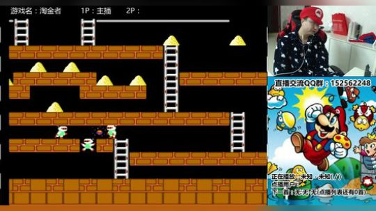 a鬼哥晒脸勇闯FC，毁童年毁三观 2017-10-23 19点场