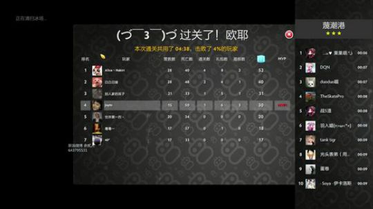 高三直播间 ... 2017-10-23 20点场