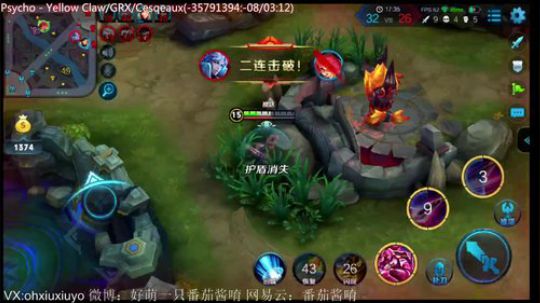 声控福利电竞小软妹 2017-10-21 03点场