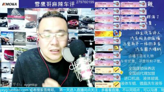 三缸发动机和四缸发动机比那个耐用