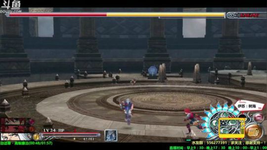 空之轨迹 FC 2017-10-24 21点场
