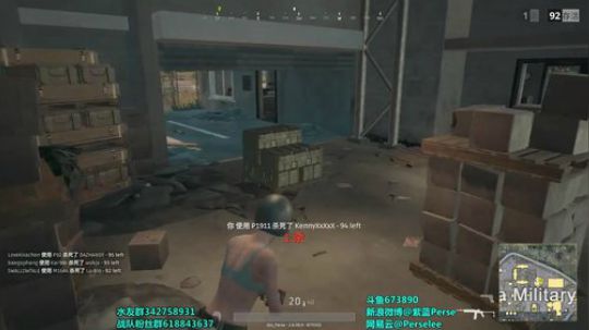 【紫蓝】杂技大师杀戮中 2017-10-25 00点场
