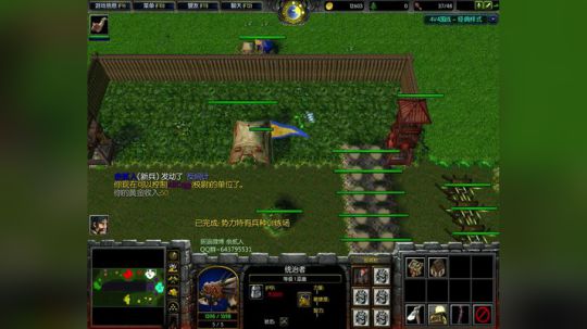 高三直播间 ... 2017-10-25 14点场