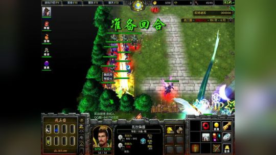 高三直播间 ... 2017-10-25 08点场