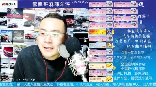 关于7月1号新政策