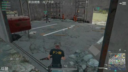 可爱的小冷同学 2017-10-25 00点场