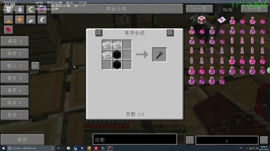 大麦：落魄船长的孤岛生存 2017-10-25 17点场