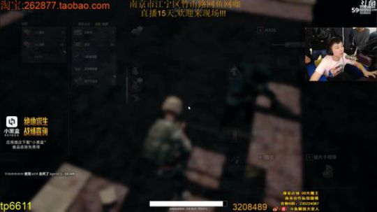 线下直播。。。等你来锤 2017-10-25 00点场