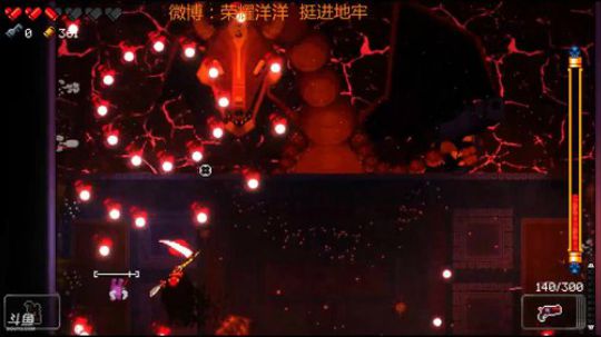 挺进地牢死神