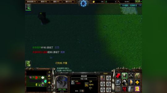 高三直播间 ... 2017-10-25 12点场