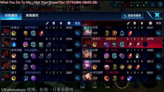 声控福利电竞小软妹 2017-10-17 01点场